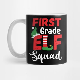 Cute First Grade Elf Squad Teacher Christmas Mug